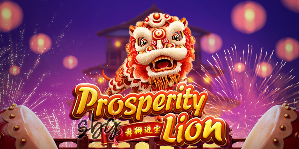 Prosperity Lion