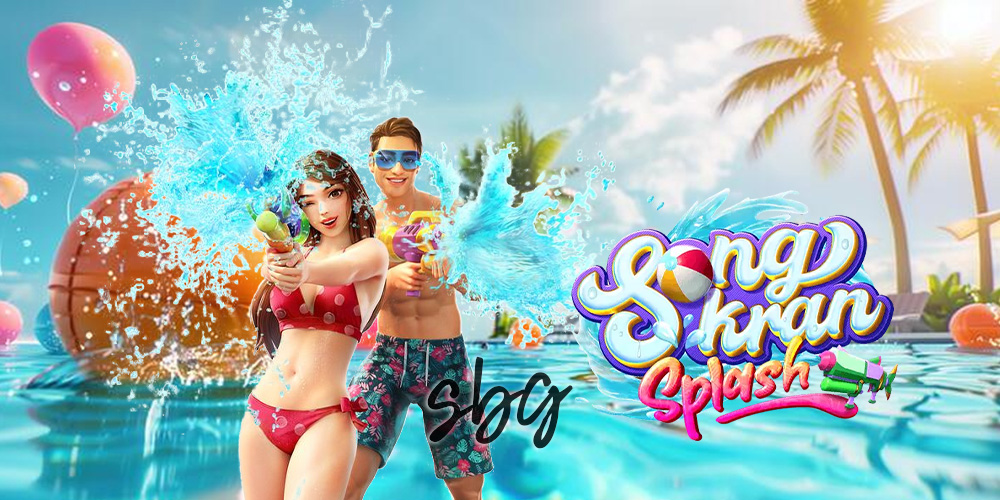 Situs Songkran Splash